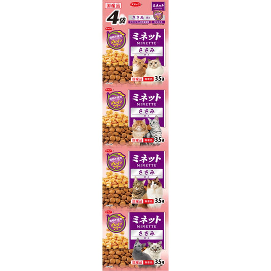 Smack Minette 4-Pack - Grain-Free Domestic Chicken 140g (35g x 4)