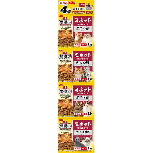 Smack Minette 4-Pack - Kidney Care with Bonito Flakes 140g (35g x 4)
