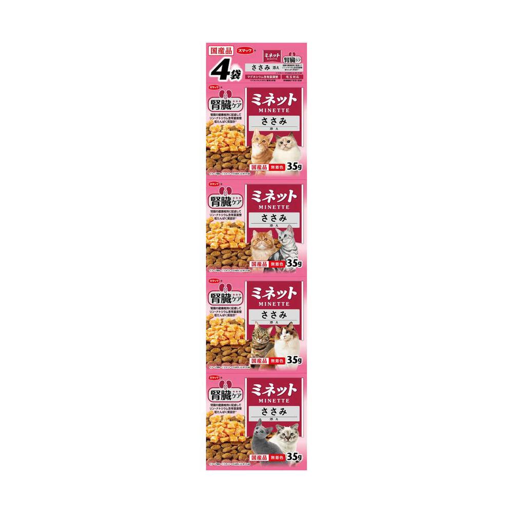 Smack Minette 4-Pack - Kidney Care with Chicken 140g (35g x 4)