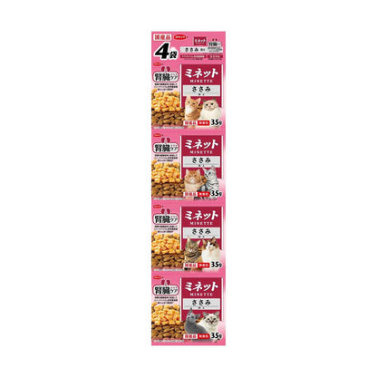 Smack Minette 4-Pack - Kidney Care with Chicken 140g (35g x 4)