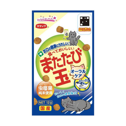 Smack Catnip Balls - Oral Care Bonito Flavor 12g