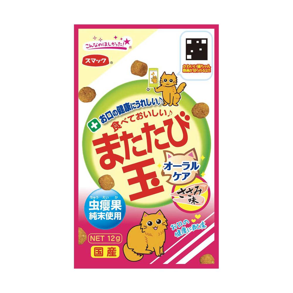 Smack Catnip Balls Oral Care Chicken Flavor 12g