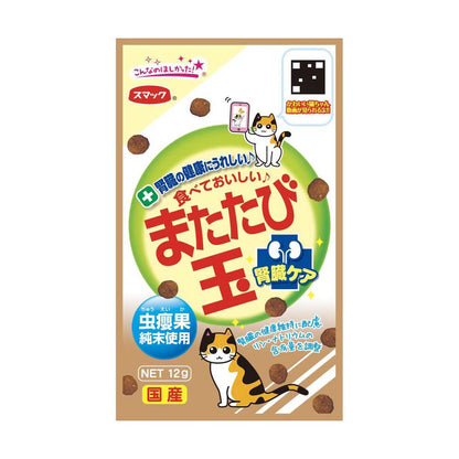 Smack Catnip Balls - Kidney Care 12g