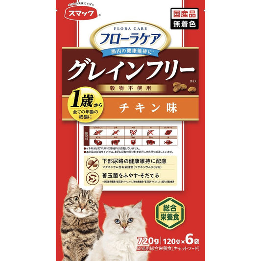 Smack Flora Care CAT - Chicken Flavor 720g