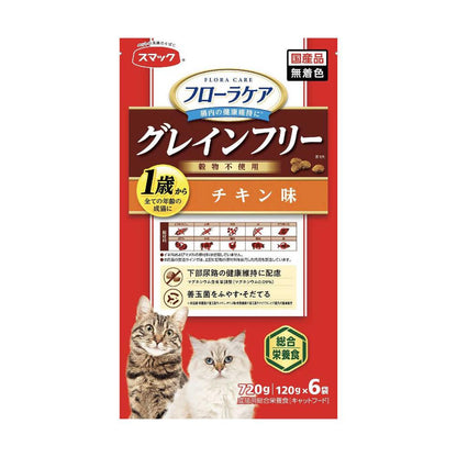 Smack Flora Care CAT - Chicken Flavor 720g