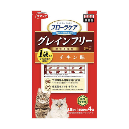 Smack Flora Care CAT - Chicken Flavor 1.8kg