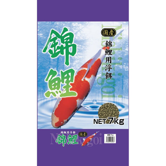 Smack Nishikigoi 7kg