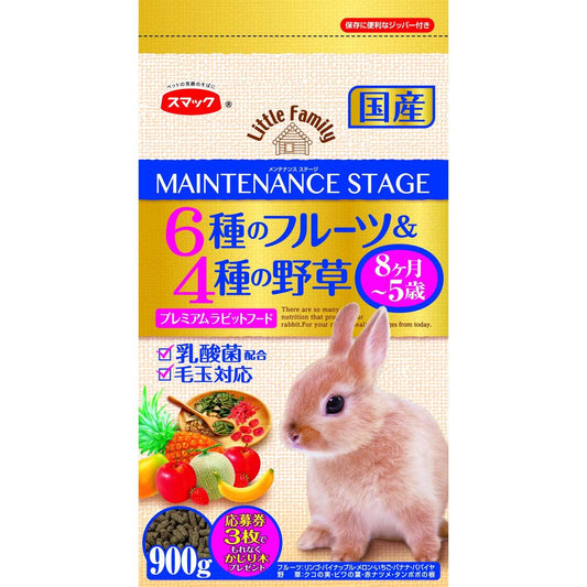 Smack Little Family Maintenance Stage - 6 Fruits and 4 Wild Grasses 900g
