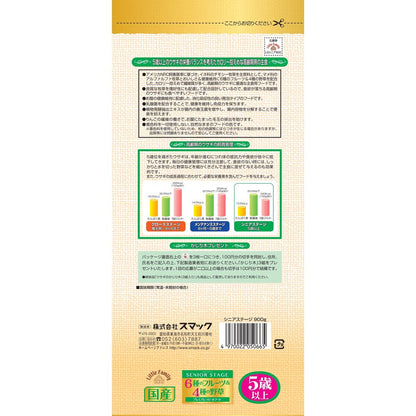 Smack Little Family Senior Stage 6 Fruits and 4 Herbs 900g
