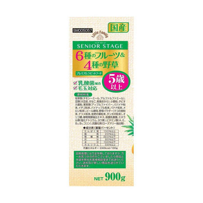 Smack Little Family Senior Stage 6 Fruits and 4 Herbs 900g