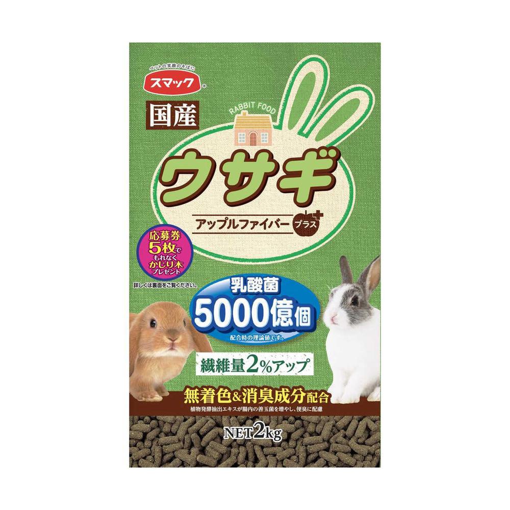 Smack Rabbit 2kg
