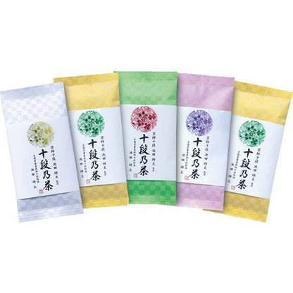 Top-Ranked Ten-Dan Supervised Premium Tea Gift