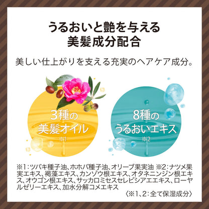 Amoros Darling Color Powder Dark Brown 5g