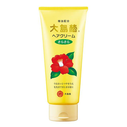 Oshima Tsubaki Hair Cream Smooth (for fine or thin hair) 160g