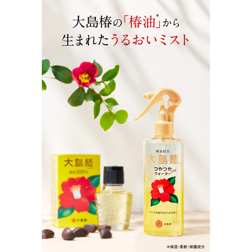 Oshima Tsubaki OST Hair Water 180ML
