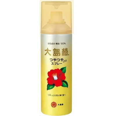 Oshima Tsubaki Shiny Spray 100% Camellia Oil 140g