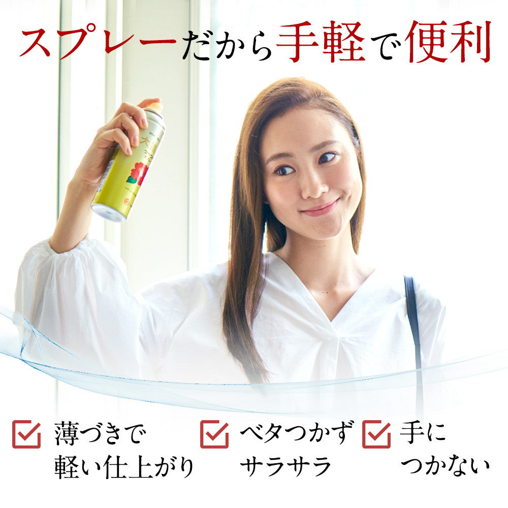 Oshima Tsubaki Shiny Spray 100% Camellia Oil 140g