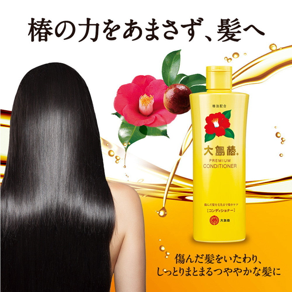 Oshima Tsubaki Premium Conditioner (For Damaged Hair with Camellia Oil) 300ml