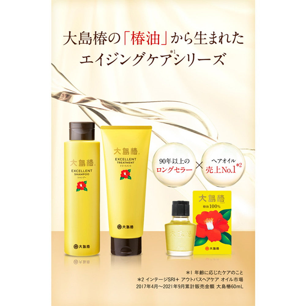 Oshima Tsubaki Excellent Shampoo 300ml