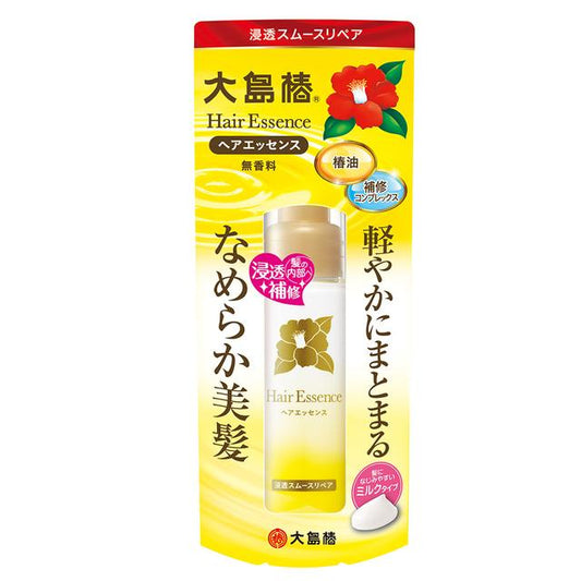 Oshima Tsubaki Hair Essence (Milk Type, Lightweight, Leave-in) 100ml