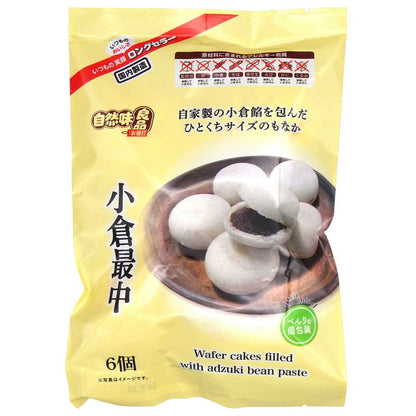 NS Natural Flavor Goodness Ogura Monaka 6 Pieces