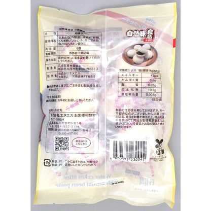 NS Natural Flavor Goodness Ogura Monaka 6 Pieces