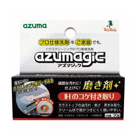 Azuma Industry Azuma Magic IH Cleaner 30g