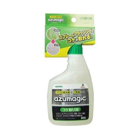Azuma Magic Moss Remover 400ml