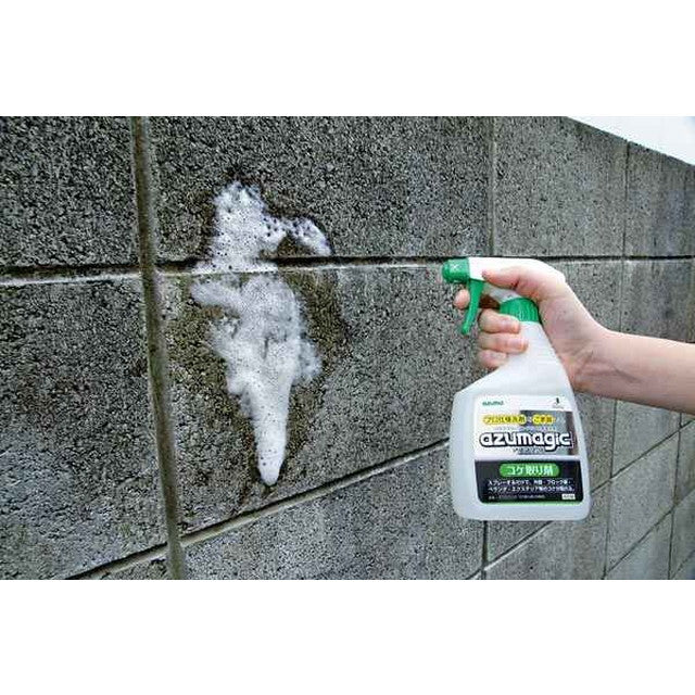 Azuma Magic Moss Remover 400ml