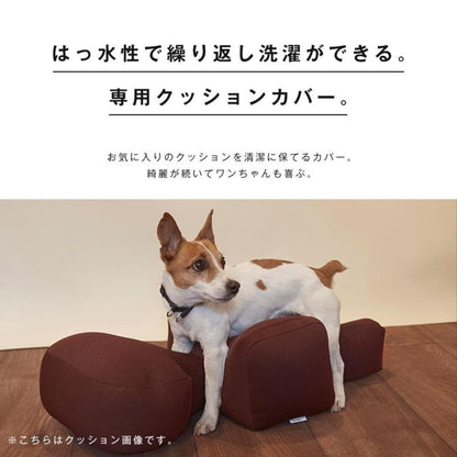 Relax Cushion Cover M