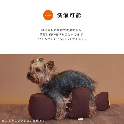 Relax Cushion Cover L