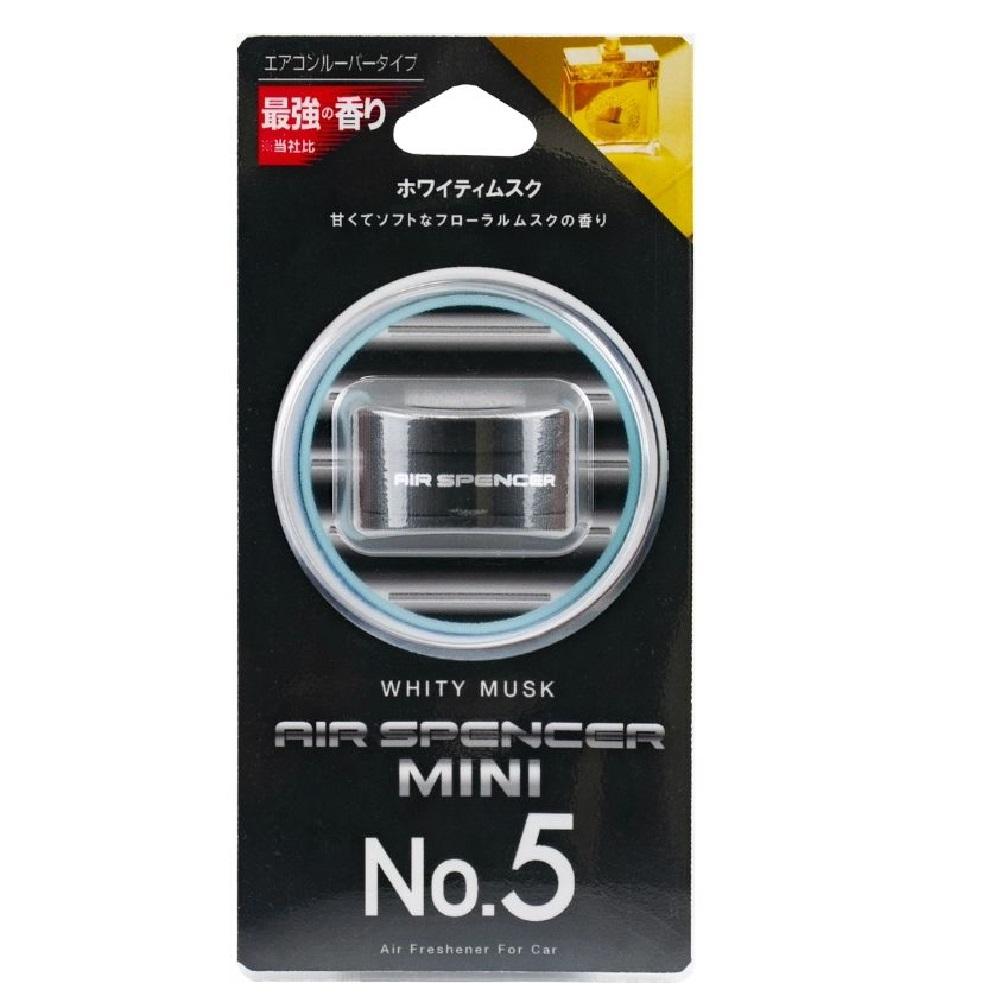 Eiko Mini Number Five Whity Musk 058301 5.5g
