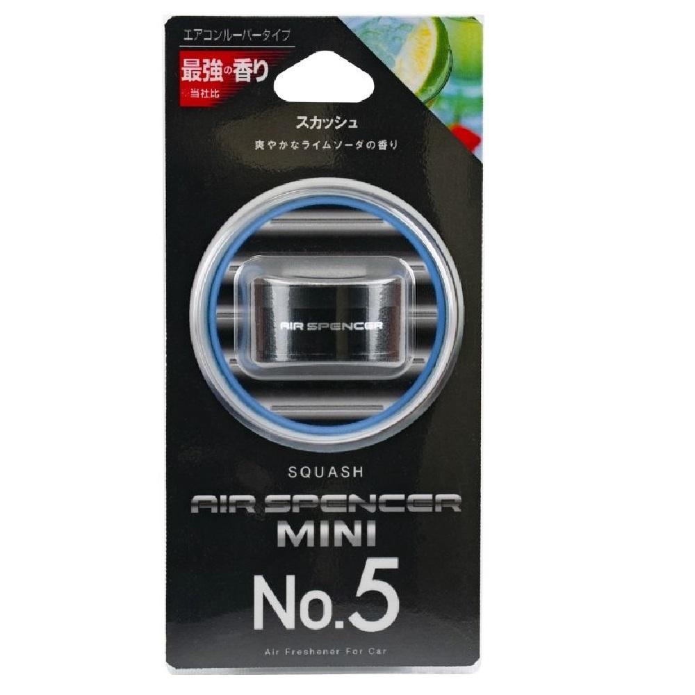 Eiko Mini Number Five Squash 058302 5.5g