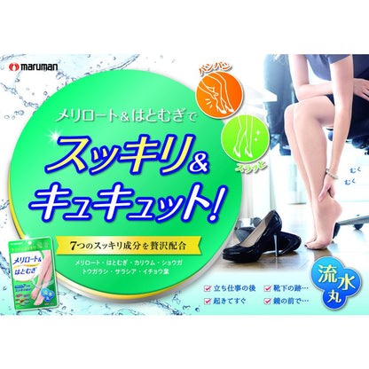 Maruman Melilotus & Job's Tears 60 Capsules