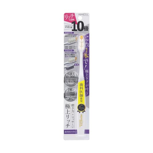 Aqua Aura Platinum Toothbrush 1 Piece