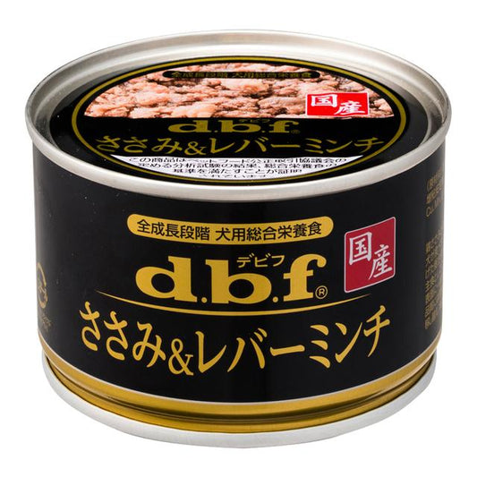 Debu Chicken Breast & Liver Minced 150g