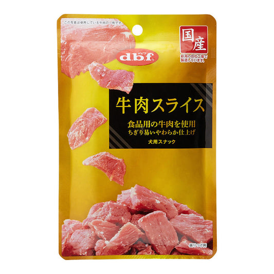 Debifu Pet Beef Slices 40g