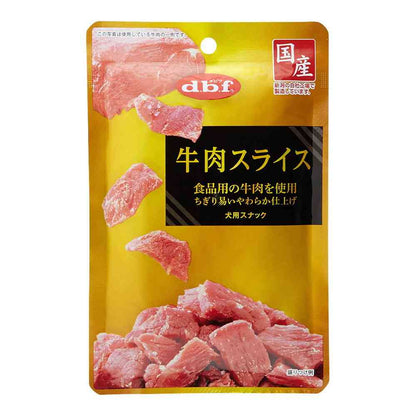 Debifu Pet Beef Slices 40g
