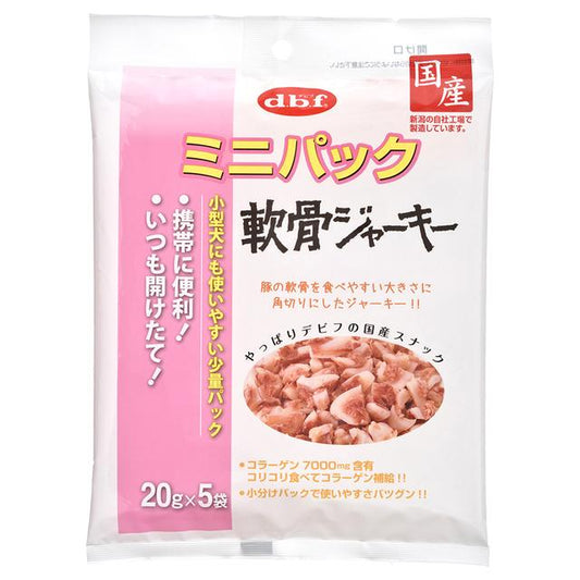 Debu Mini Pack Cartilage Jerky 100g (20g x 5 Bags)