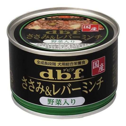 Debu Chicken Breast & Liver Minced with Vegetables 150g