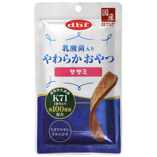 Debut Pet Lactic Acid Bacteria Soft Treats Chicken Breast 40g