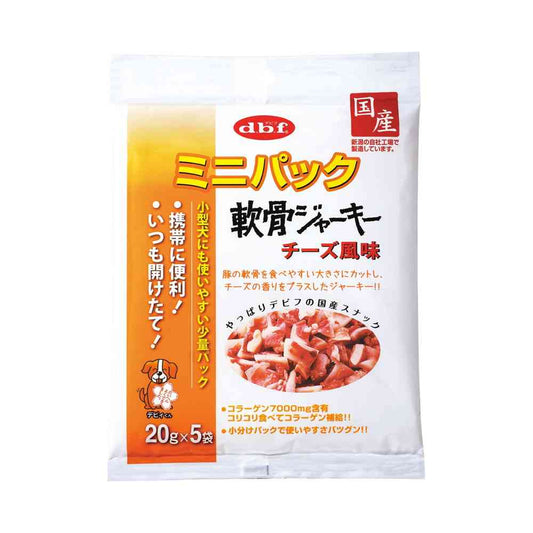 Debut Pet Mini Pack Soft Bone Jerky Cheese Flavor 100g (20g x 5 bags)