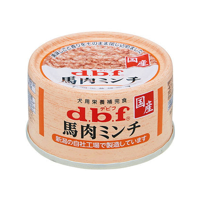 Minced Horse Meat