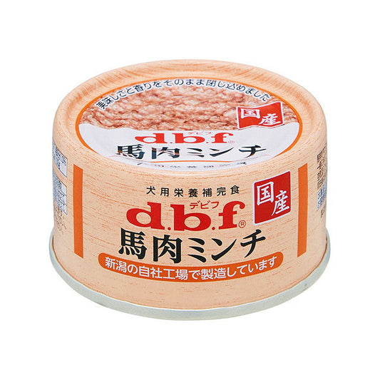 Minced Horse Meat