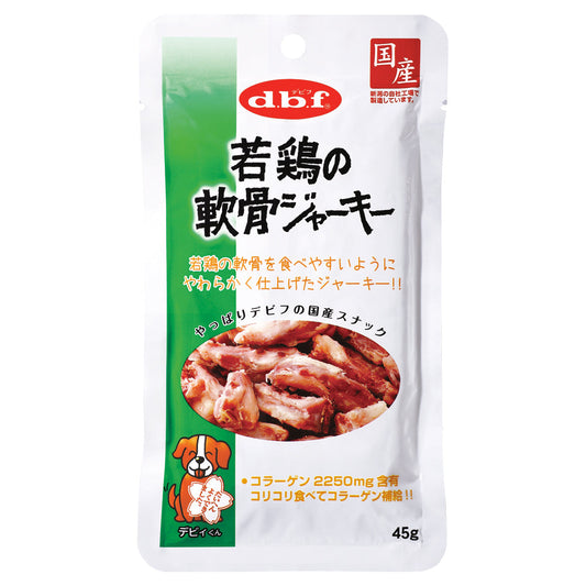 Debifu Pet Young Chicken Cartilage Jerky 45g