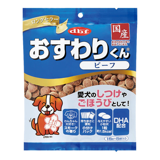 Debu Pet Sit-Kun Beef 75g (15g x 5 Packs)