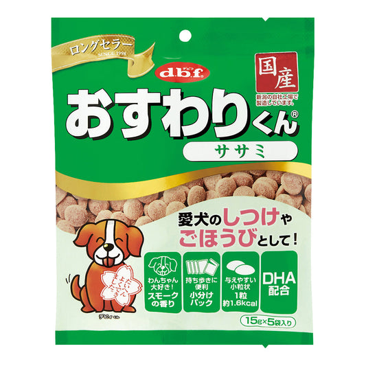 Debifu Pet Sit Buddy Chicken Fillet 75g (15g x 5 Packs)