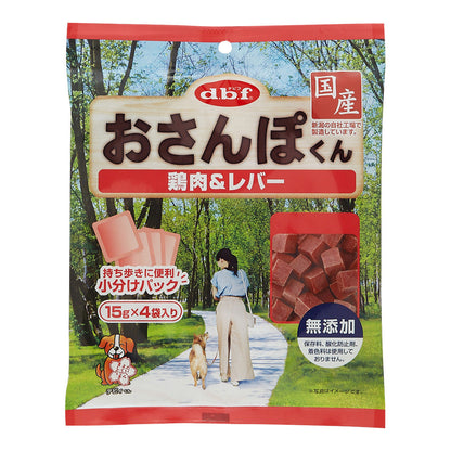 Debu Pet Osanpo-kun Chicken & Liver 60g (15g x 4 Bags)