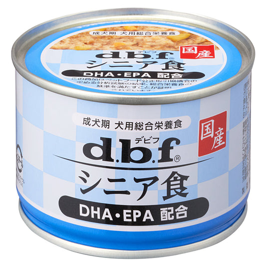 Debut Pet Senior Food with DHA & EPA 150g