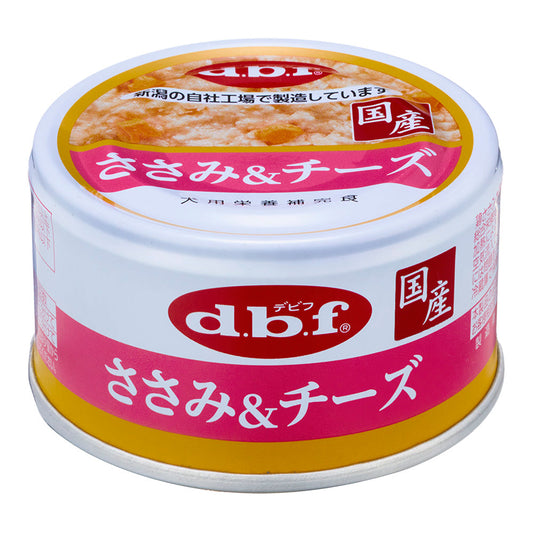 Debut Pet Chicken Breast & Cheese 85g